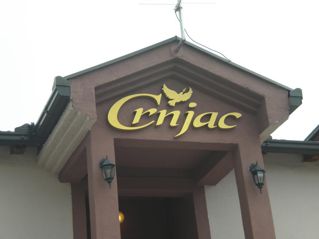 潘顺克恩亚克酒店 Međugorje 外观 照片